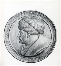 Front page with the portrait of Mohammed II