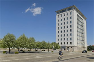 Administration Tower