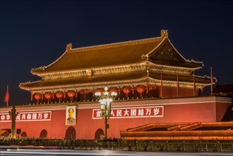 Blue hour at Tiananmen Square