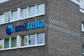 Queen Rania Rehabilitation Center