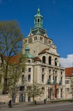 Bavarian National Museum