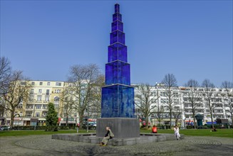 Blue Obelisk