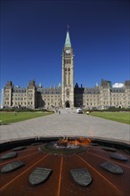 Centennial Flame and Peace Tower