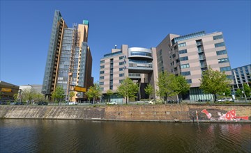 Atrium Tower