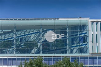 ZDF Regional Studio Hamburg