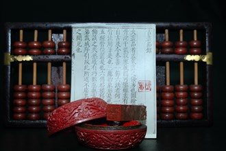 Carved old vermilion lacquer box with Chinese name stamp