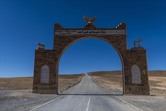 Entrance gate to the Unesco National Park