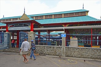 Entrance to Sir Selwyn Selwyn-Clarke Market