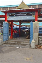 Entrance to Sir Selwyn Selwyn-Clarke Market