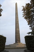 Honorary obelisk at the Tomb of the Unknown Soldier