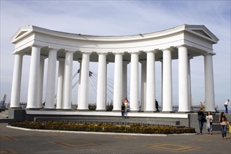 Vorontsov Colonnades