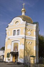 Church of Sergius of Radonezh