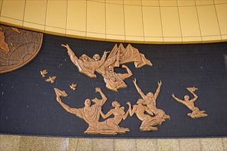 Wall relief