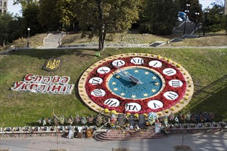 Flower clock in Kiev