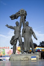 Monument to Friendship between Peoples