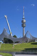 Olympic tent roof and television tower
