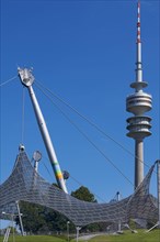 Olympic tent roof and television tower
