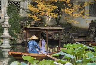 Garden of Lingering Liu Yuan
