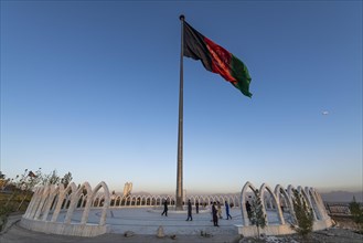 Giant flag over Kabul