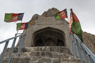 Afghan flags at Chil Zena