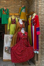 Afghan womens dresses