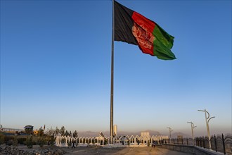 Giant flag over Kabul