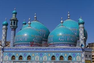 Sakhi Shah-e Mardan Shrine or Ziyarat-e Sakhi