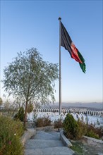 Giant flag over Kabul