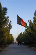 Giant flag over Kabul