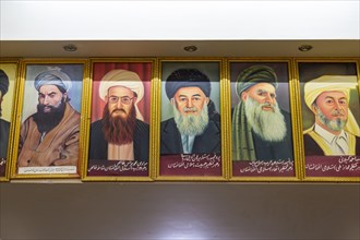 Jihad museum