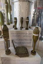 Jihad museum