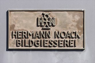 Company sign of Hermann Noack GmbH & Co KG