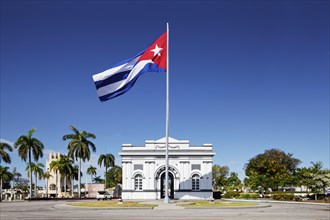 Main portal with Cuban flag
