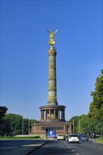 Triumphal or Victory Column at the Great Star