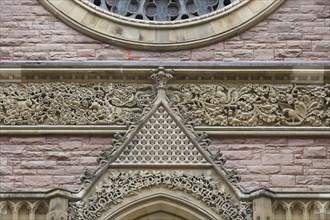 Ornamental detail