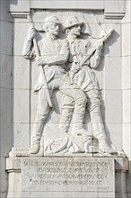 Unity Monument