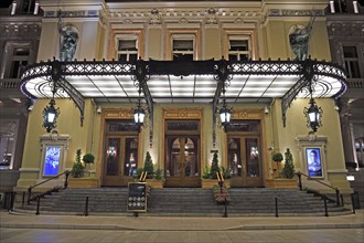 Casino Monte Carlo early morning