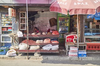 Small stall in Dongchang Hutong