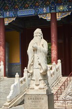 Confucius statue in the Confucius Temple