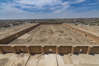 The Great Mosque of Samarra