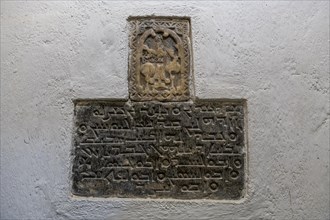 Old christian inscriptions
