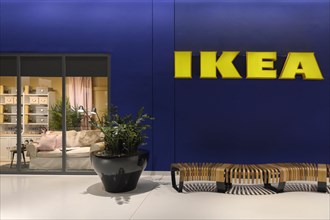 IKEA logo with shop window
