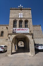 Saint Mar Behnam monastery