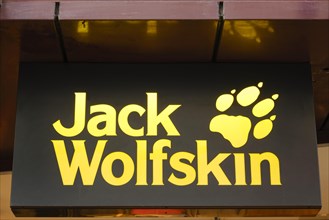 Jack Wolfskin sign and logo