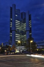 Unicredit Hypo Vereinsbank headquarters