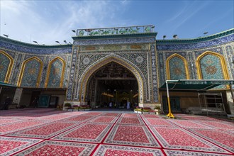Imam Hussein Holy Shrine