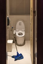 Floor mop and shower toilet Toilet