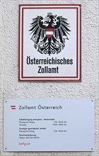Sign Austrian Customs Office
