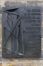 Memorial plaque for the murdered Jewish fellow citizens during the Nazi regime 1933-1945