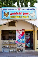 Meat Souk
